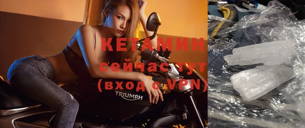амф Дмитровск