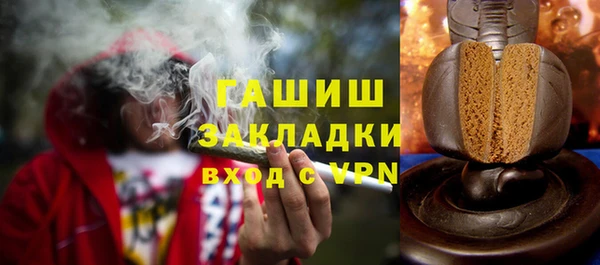 амф Дмитровск
