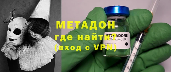 прущие крисы Елизово
