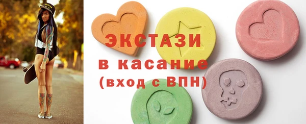 сатива Дмитриев