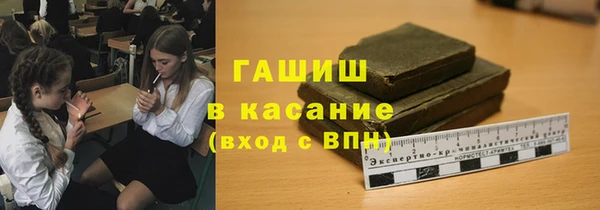 кокс Дмитров