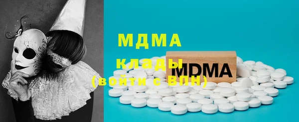 кокс Дмитров