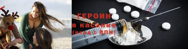 прущие крисы Елизово