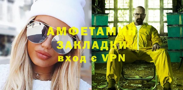 кокс Дмитров