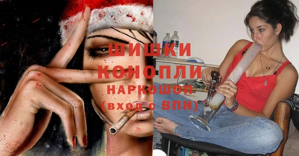 спиды Елабуга
