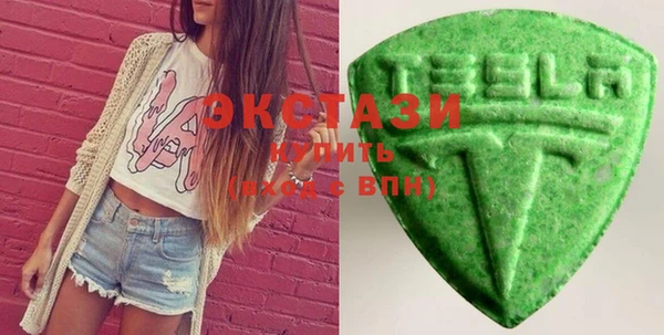 спиды Елабуга