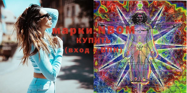 спиды Елабуга