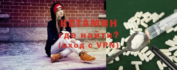 прущие крисы Елизово