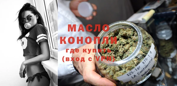 кокс Дмитров