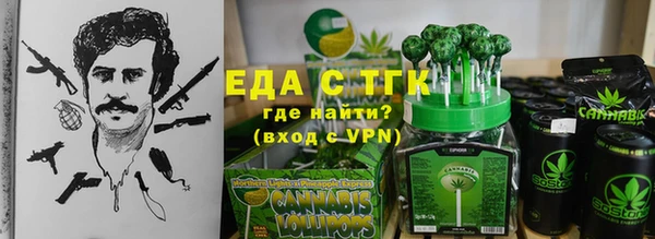 сатива Дмитриев