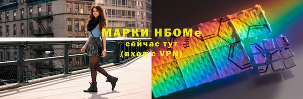 спиды Елабуга